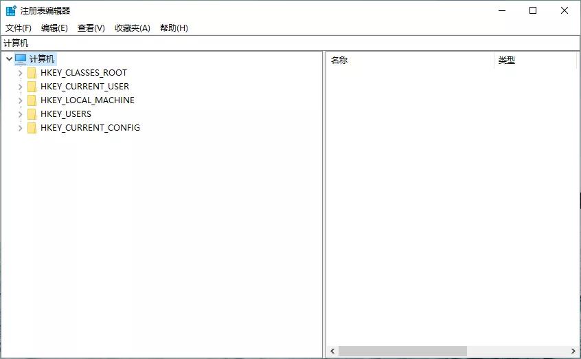 windows系统注册表快捷键,windows注册表编辑教程