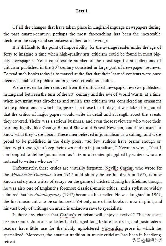 考研英语一翻译必备词汇,考研英语翻译之十大必背句式