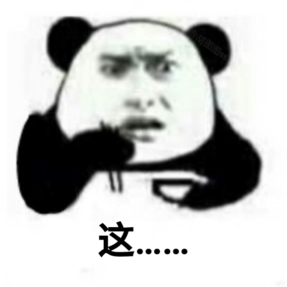 为什么有些商品新疆不包邮,疆浙沪不包邮为什么