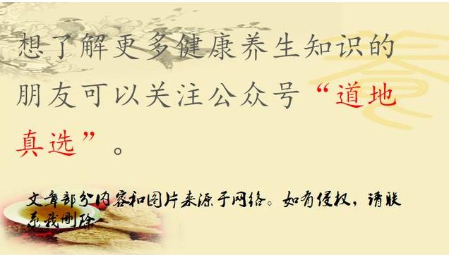 中医如何辨证治疗肾综合症,中医如何辨证治疗耳鸣