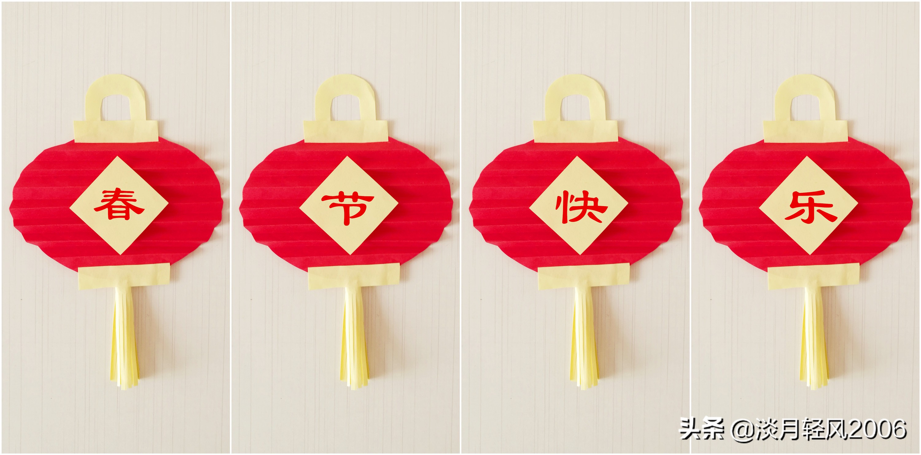 小灯笼卡纸手工制作大全,用卡纸做简单又好看小灯笼