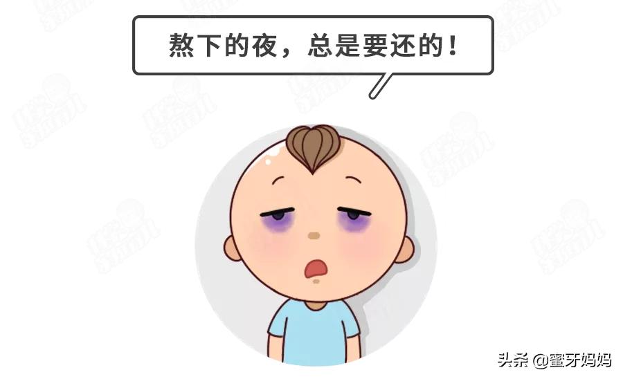 孩子不愿意睡午觉怎样和家长沟通,孩子不愿意上课家长怎么办