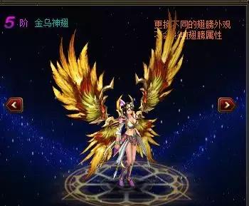 游戏与商业的奥秘：网络游戏、付费与人性