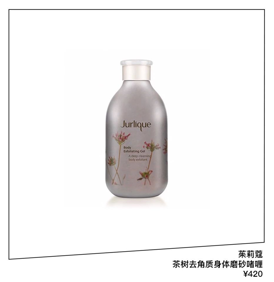 又开始换季了一定要多注意护肤,又到换季时节了