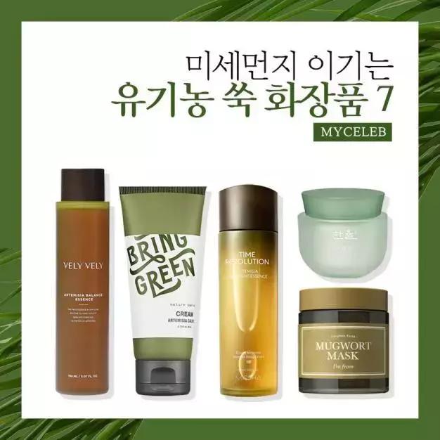 最近流行的护肤品,当下流行的国货护肤品