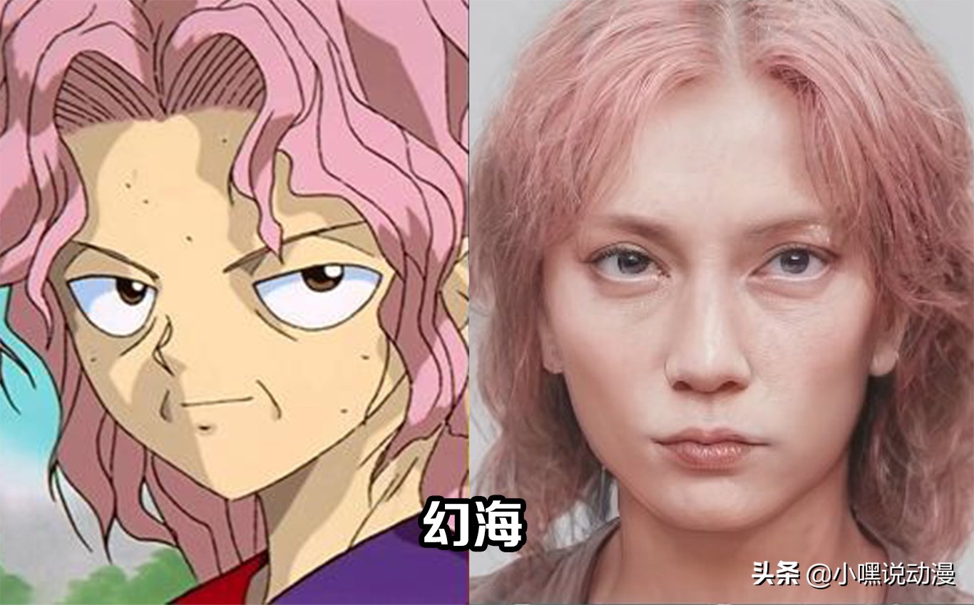 幽游白书必杀技展示,幽游白书格斗大招集锦