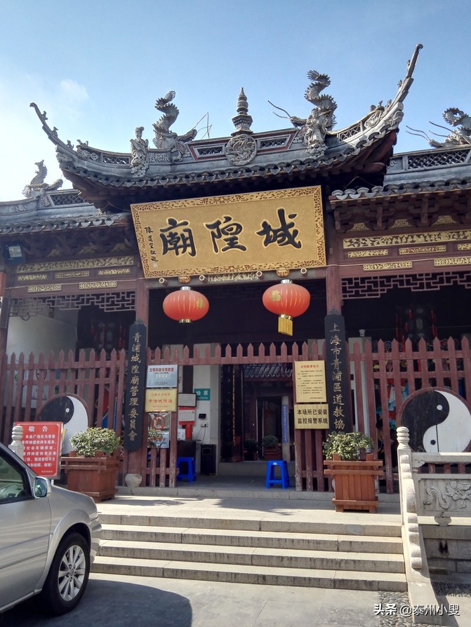 上海青浦曲水园特色,上海青浦曲水园公园