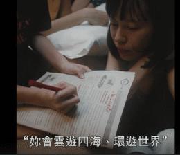 明天和意外哪个先来灾难片段,明天和意外哪个先来真人真事