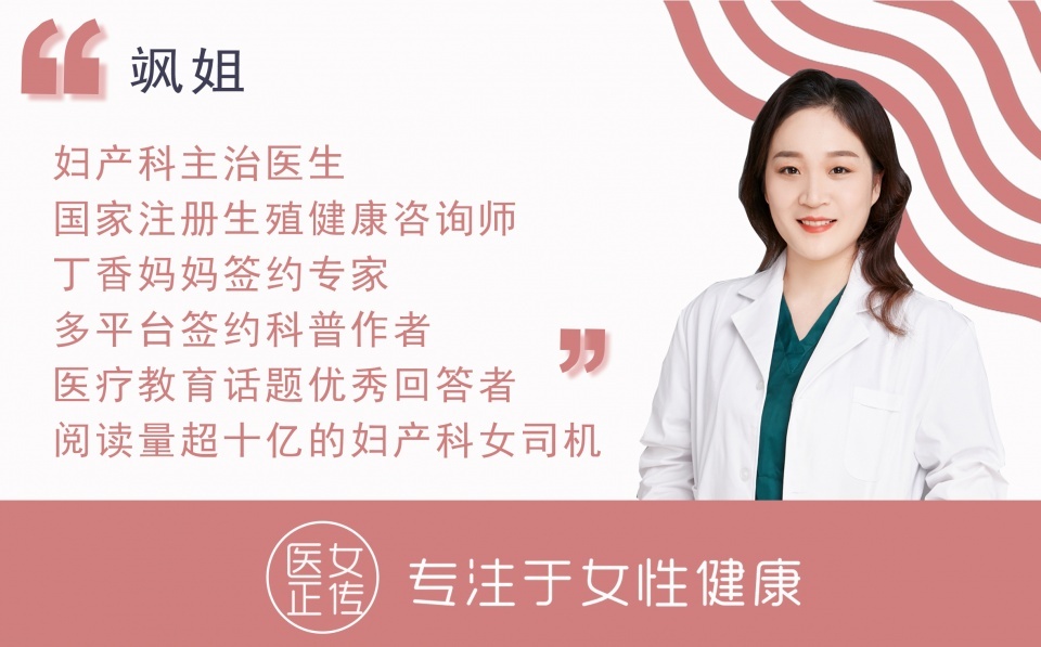 世界上多少女人被老公杀了,全世界有多少人切除子宫卵巢