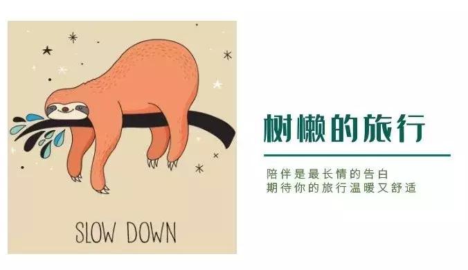 广州味道,广州味道的美食