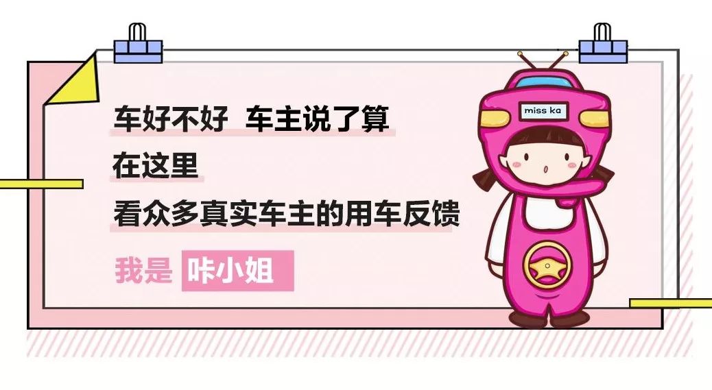 宝马325li实际油耗多少,宝马325li曜夜运动版油耗