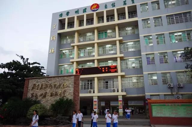 龙华最美高中,海口十大最有名的高中排行榜