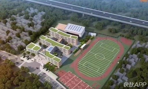 徐州这个区，今年建设11所中小学和7所幼儿园！还有笼式足球场！