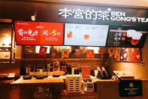 2021奶茶店名字创意大全,奶茶店跟小吃店结合名字大全