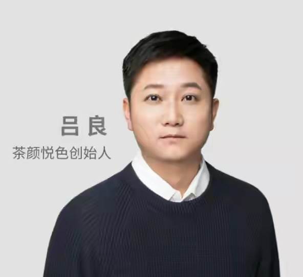 黄牛百元倒卖奶茶,奶茶黄牛要价600一杯