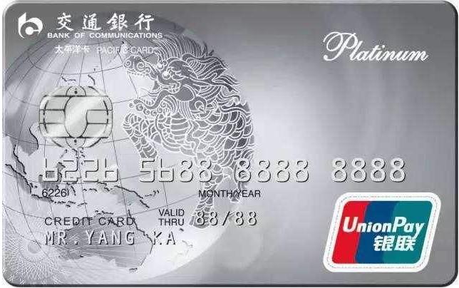 我就爱羊毛,如何玩转信用卡