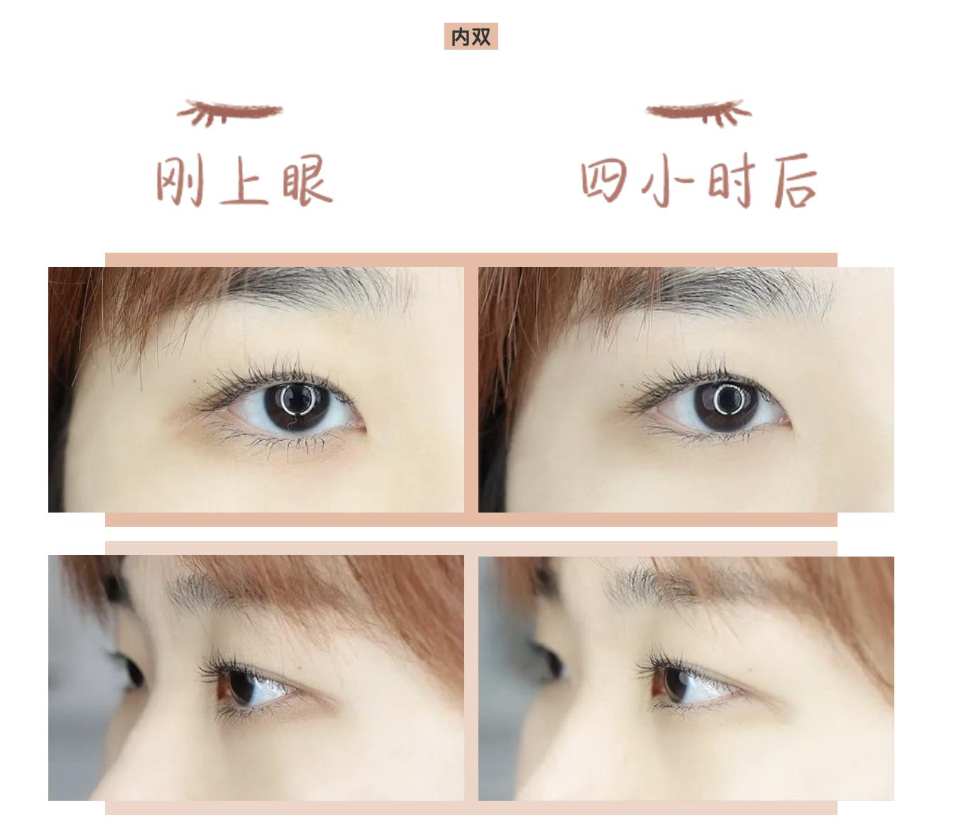 八支最好用的睫毛膏,10支睫毛膏上眼测评