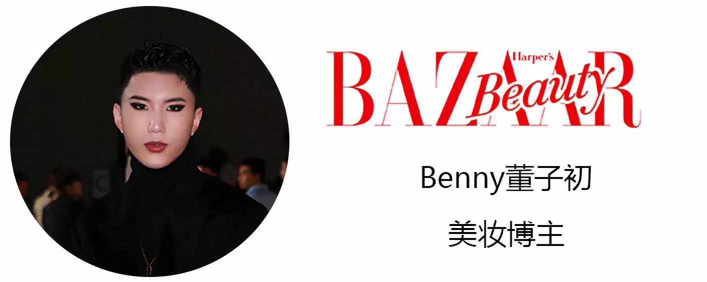 国货美妆品牌被送上热搜评价,国货美妆的爆红都离不开这些套路