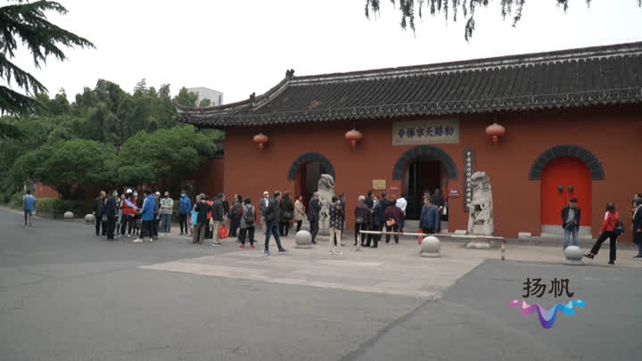 2019旅游日扬州旅游景点优惠 (扬州 文旅 惠民 大礼包)