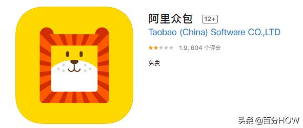 免费副业兼职赚钱方法,怕失业怎么办