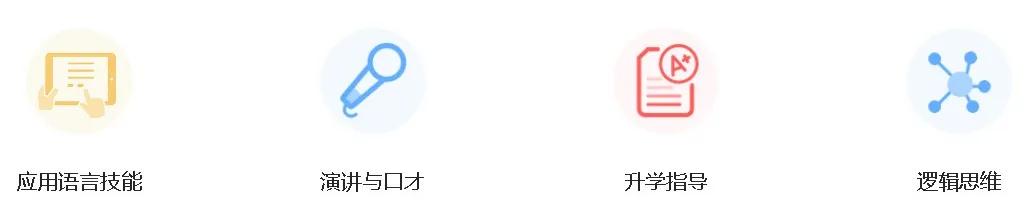 哒哒少儿英语怎么样,哒哒英语将停止外教服务