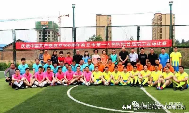 楂樹妇鏃楀笢璺熷厷璧伴潚鏄ュ缓鍔熸柊鏃朵唬,楂樹妇鏃楀笢璺熷厷璧板鍙戝疄骞插缓鏂板姛