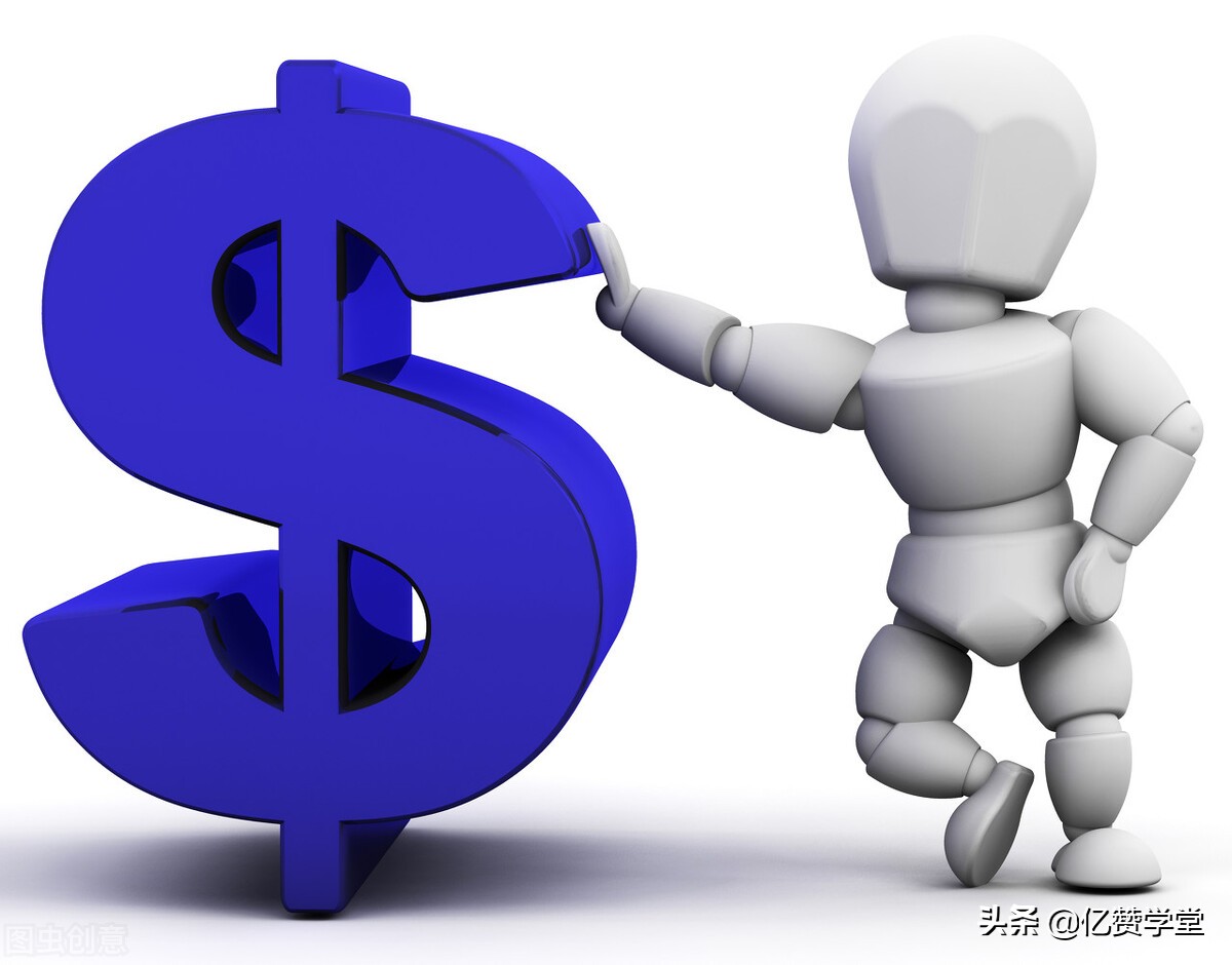 电商学院有哪些比较正规,为什么电商产品质量在下降