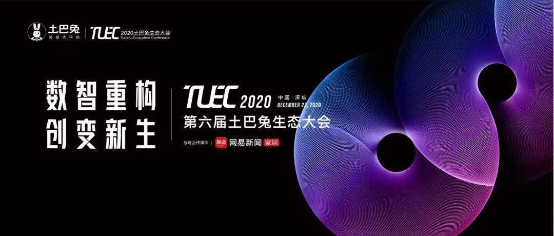 捷诚装饰和盛星装饰,捷诚装饰海南书房