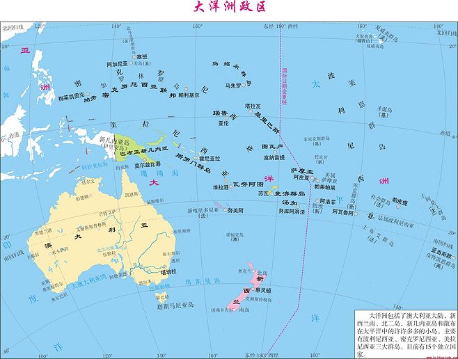 七大洲四大洋必背知识点,地理必背生活常识大全