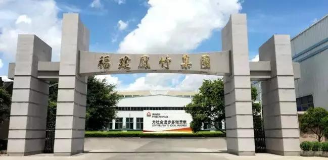 风云闽商|晋江这对父子坚守纺织实业，将一块面料做到极致