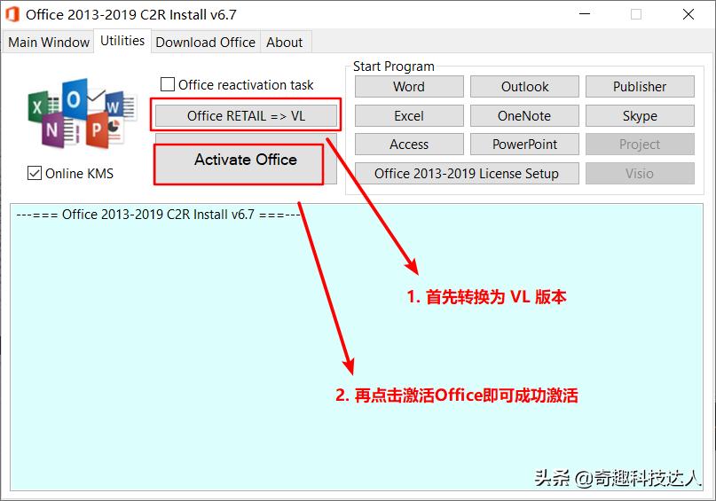 技术贴使用方法视频,技术贴完整视频