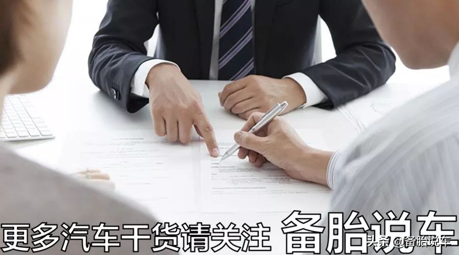 我出车祸了对方全责怎么赔付,出车祸对方车逃逸保险怎么报