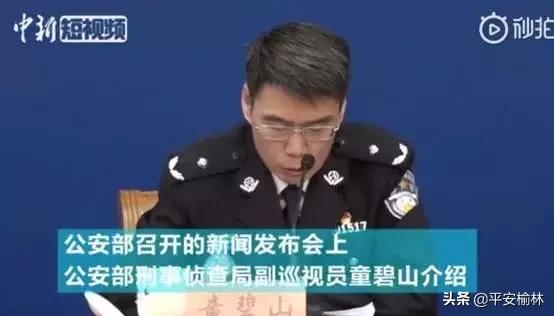 借了套路贷的钱要不要还,一旦陷入套路贷应该怎么办