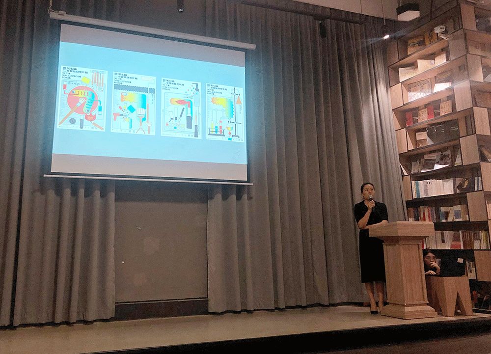 深圳设计周|且看500位中日插画师如何玩转纸胶带/手帕