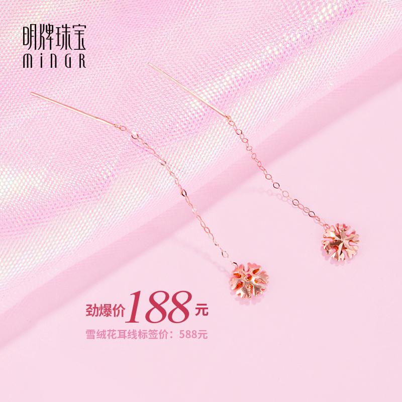 代入感太强！银泰百货6.18豪气送福利，我已经开始感到幸福了