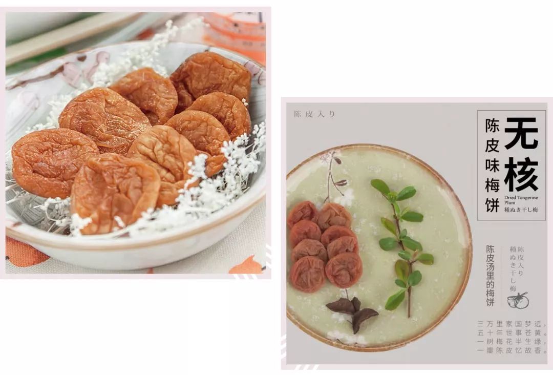 爆炸小零食推荐,爆炸好吃网红小零食推荐