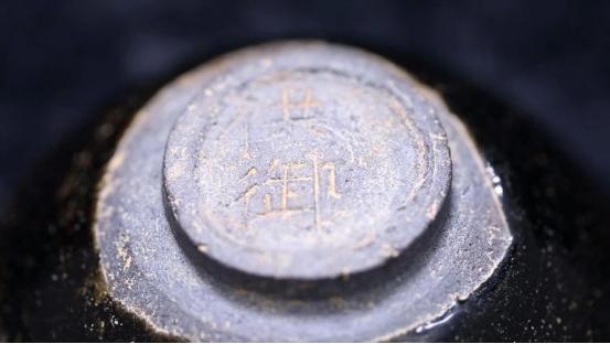 南宋兔毫盏银兔毫,兔毫建盏近年拍卖记录