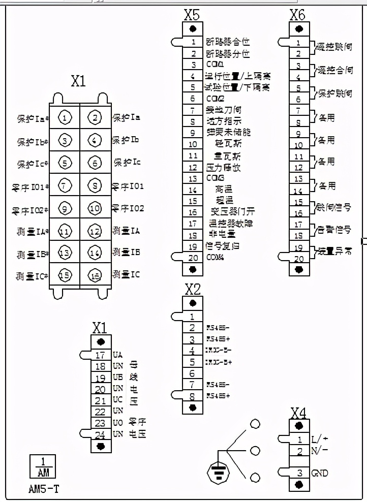 寰満淇濇姢瑁呯疆闃茶烦鍘熺悊,寰満淇濇姢鍘熺悊瑙嗛鏁欑▼