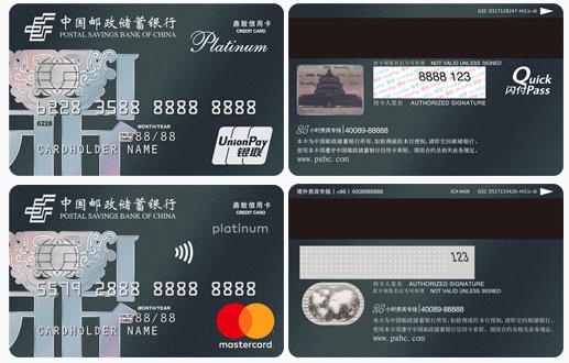 办理各行信用卡需要什么条件,新手小白适合申请哪一种信用卡