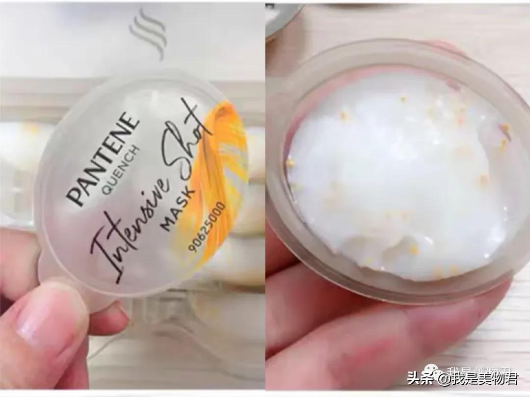 干燥毛躁头发护发素推荐,炸毛星人必备