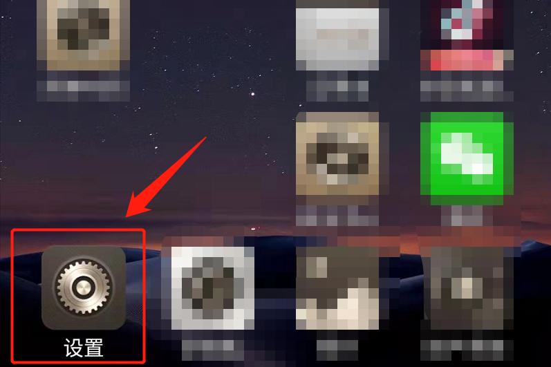 手机怎么远程操控电脑,电脑可以连接手机操控手机吗