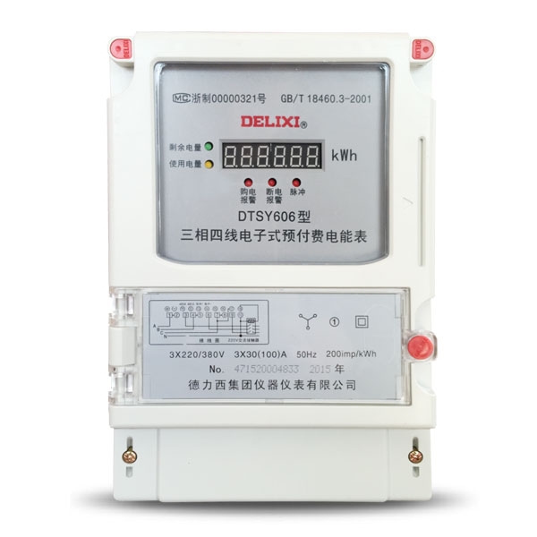 分励脱扣器烧坏的原因,分励脱扣器跳闸后为什么合上没电