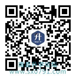 南昌九年制学校有哪些,南昌县有哪些九年一贯制