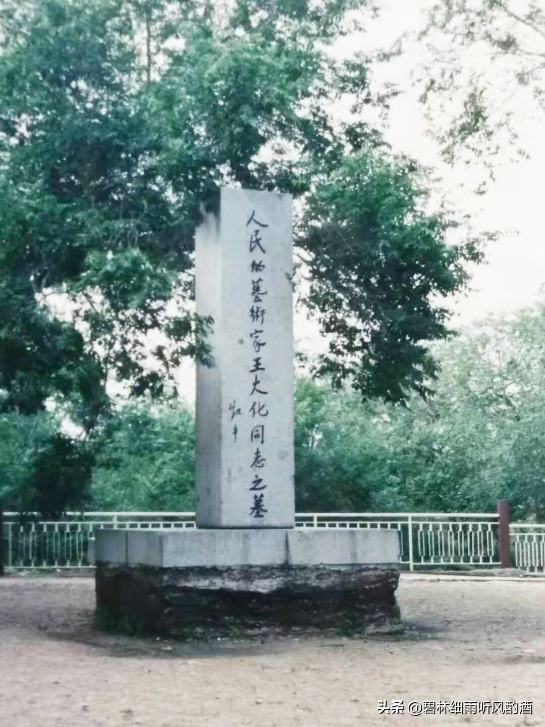 逝者安息原话,逝者安息的话语