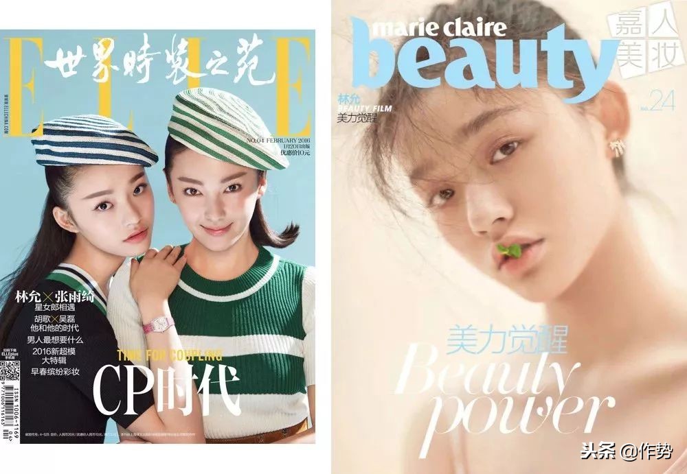 他大概是娱乐圈唯一靠小红书翻身的女明星