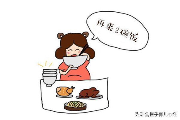 孕期贪吃不想动怎么办,孕期贪吃了脾气不好