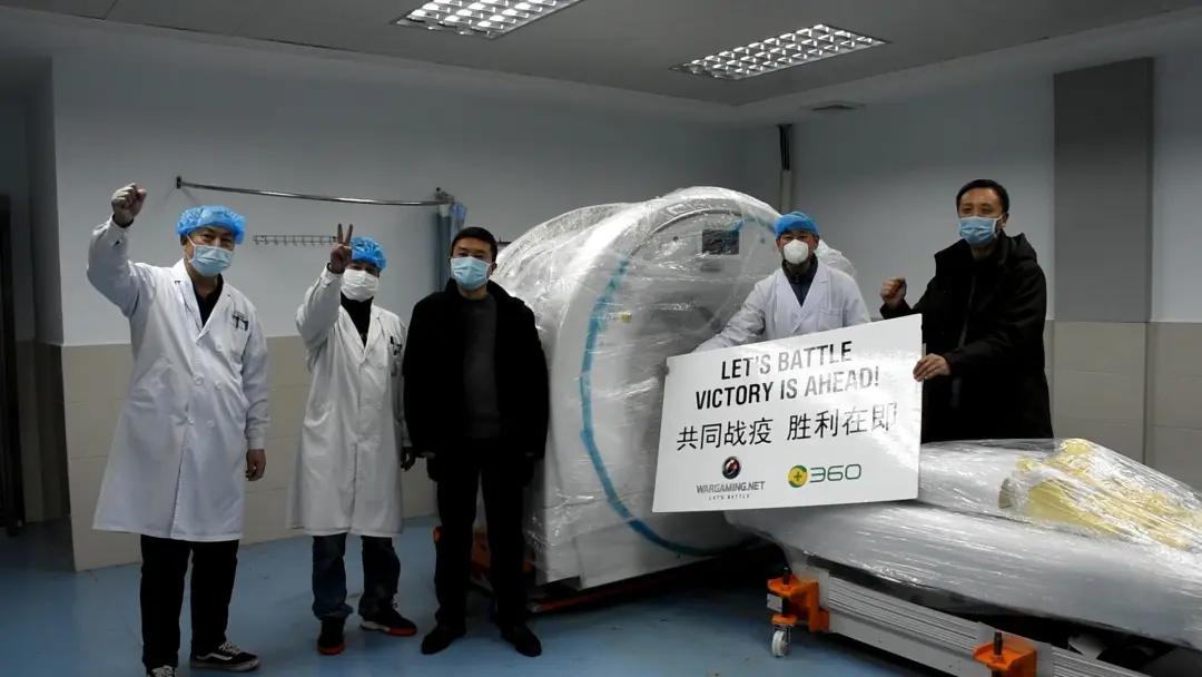 周鸿祎为抗击疫情的贡献,凝心聚力共抗疫情继续努力