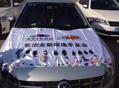 丰田车友会和mini车友会,宝马mini车友会对比照