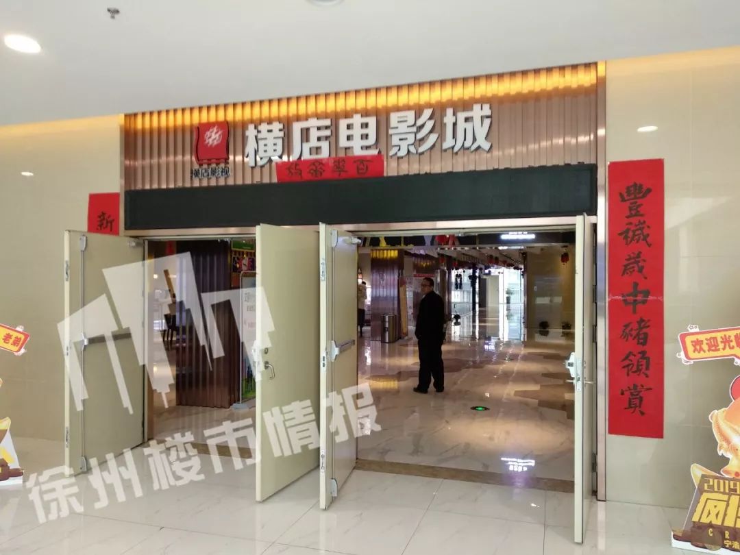 有钱人住的小区是什么样子的,徐州烂尾住宅楼盘最新