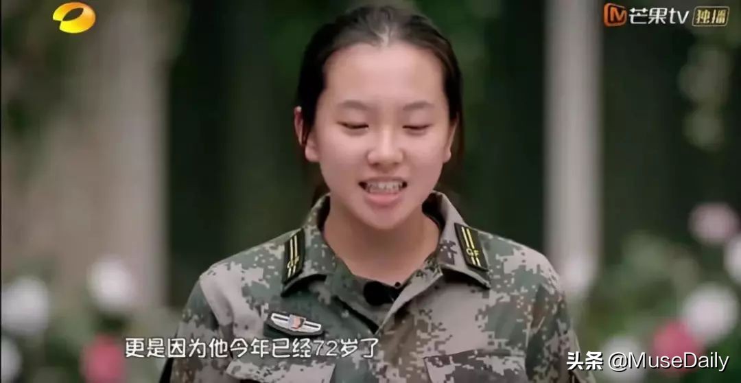 让无数人泪目！15岁女儿与72岁老爸的约定：我的婚礼你一定要来